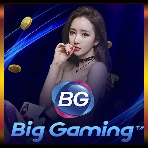 bigboxfun